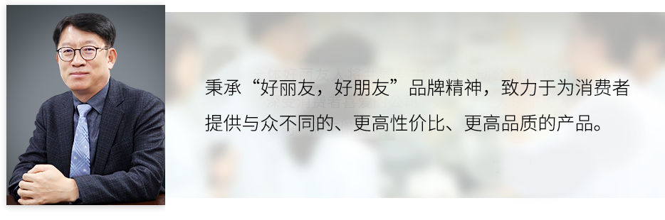 不朽情缘-官方网站