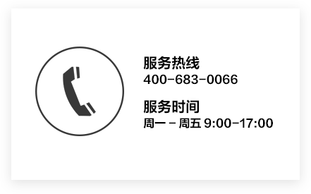 不朽情缘-官方网站