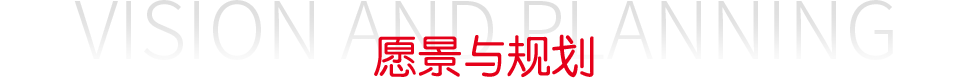 不朽情缘-官方网站