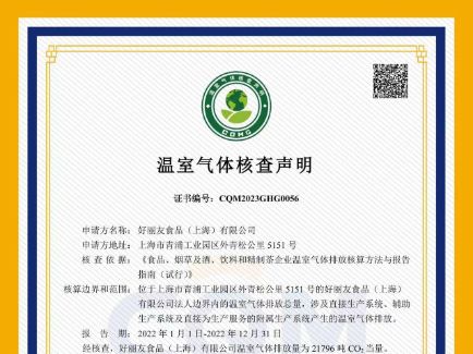不朽情缘-官方网站