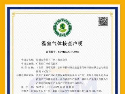 不朽情缘-官方网站
