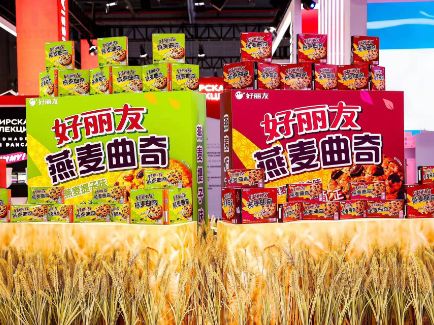 不朽情缘-官方网站