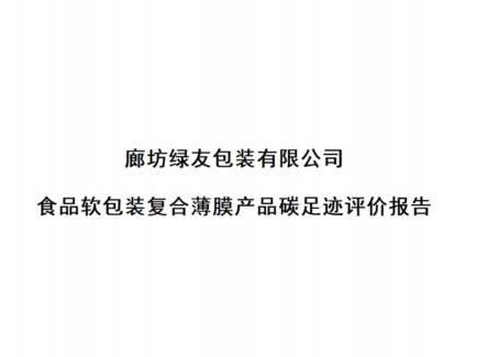 不朽情缘-官方网站