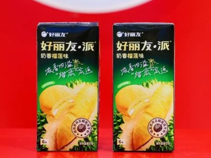 不朽情缘-官方网站