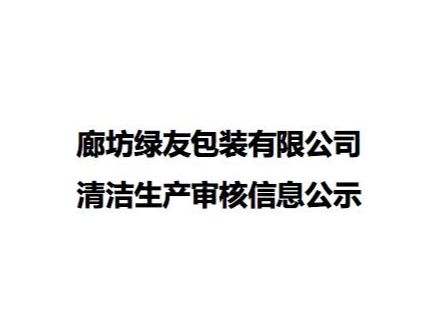不朽情缘-官方网站