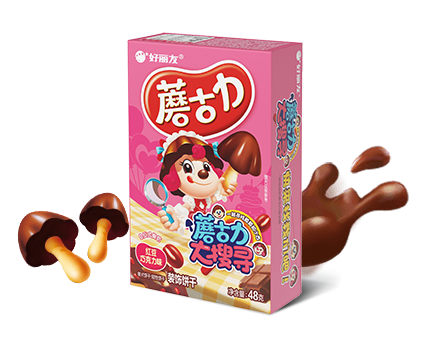 6942500fe65c7
