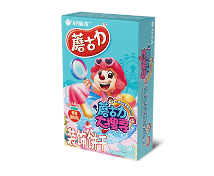6a6999a3a5925 6a6999a3a5925