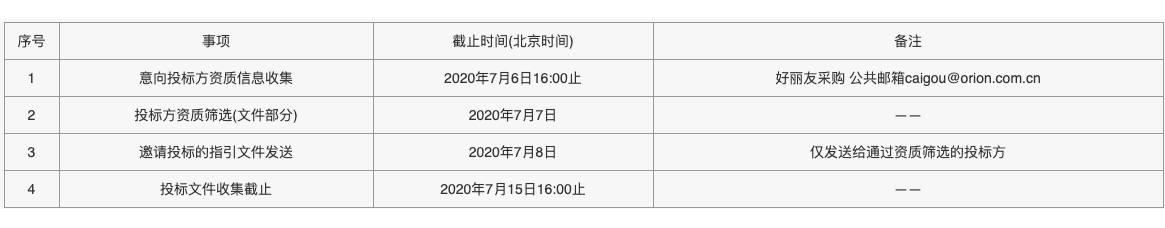1614487066989281.jpg 4.jpg