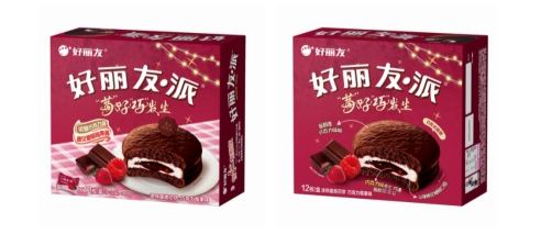 不朽情缘-官方网站